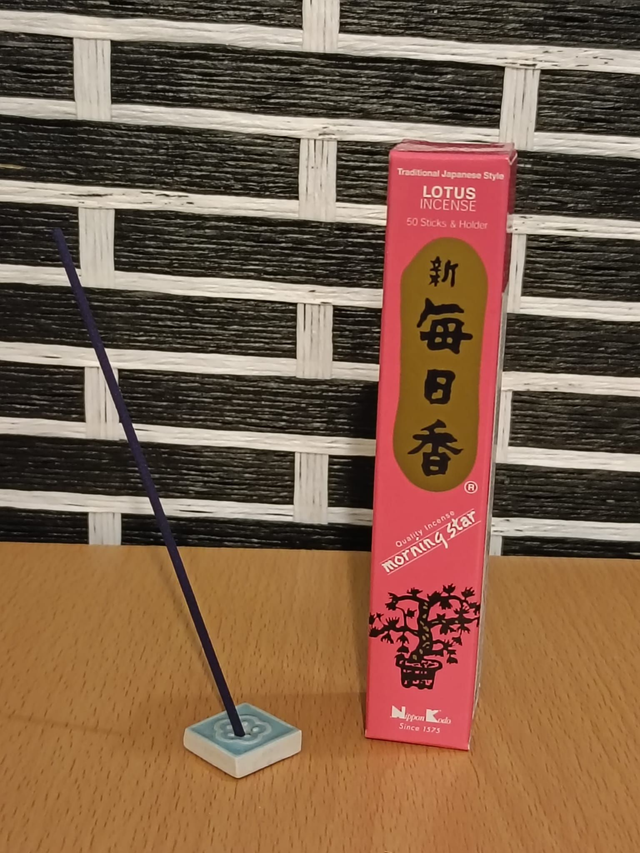 Incenso Giapponese Lotus